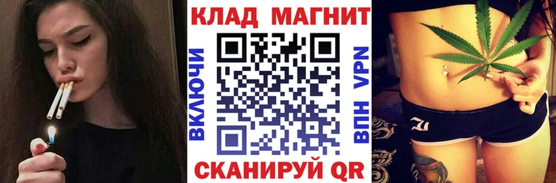 Виды наркотиков купить Емва Амфетамин kraken ТОР СК МАРИХУАНА