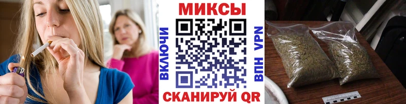 ссылка на мегу ТОР  Емва  Бутират 99% 