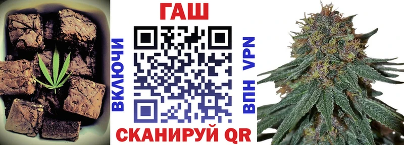 ОМГ ОМГ как войти  Емва  Еда ТГК конопля  купить  сайты 