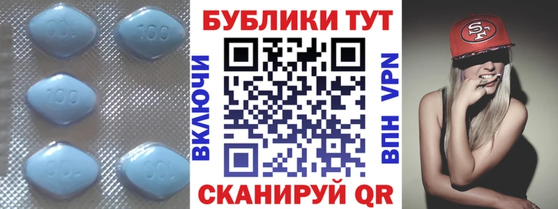 Ecstasy mix  купить наркоту  Емва 