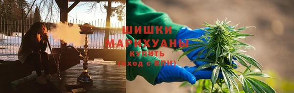 гидропоника Абдулино