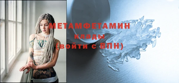 наркотики Заводоуковск