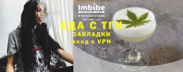 гидропоника Абдулино