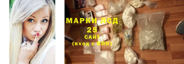MDMA Алзамай