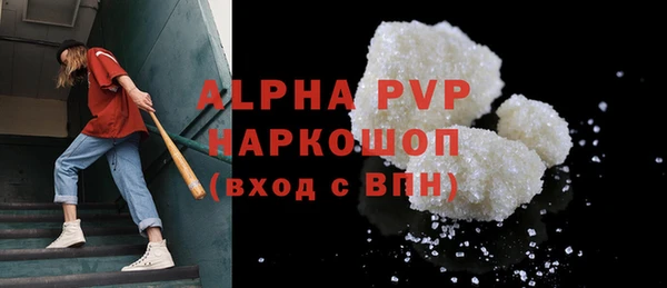 2c-b Абинск