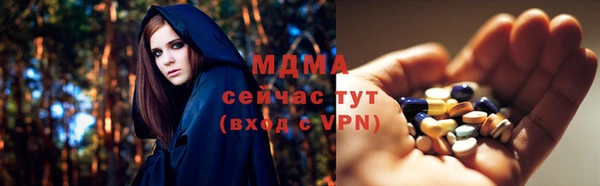 гидропоника Абдулино