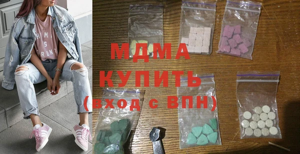 гидропоника Абдулино