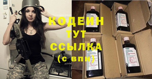 гидропоника Абдулино