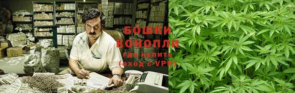 каннабис Абаза