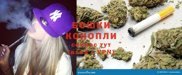 каннабис Абаза