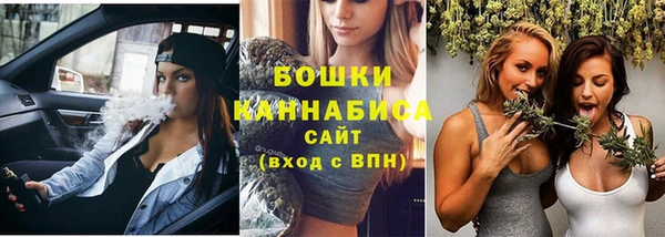 2c-b Абинск