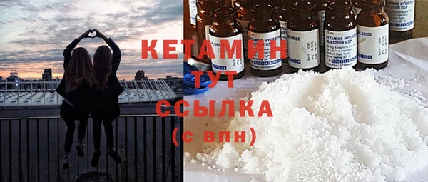 гидропоника Абдулино