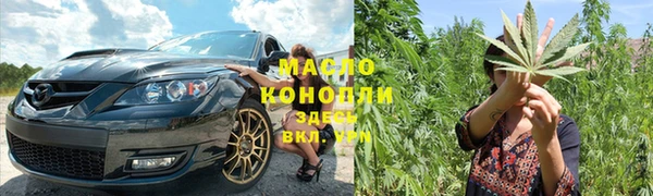 2c-b Абинск