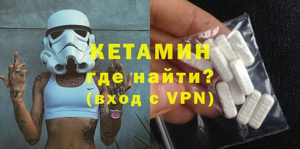 гидропоника Абдулино