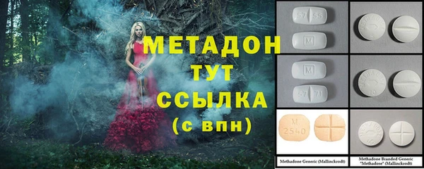 2c-b Абинск