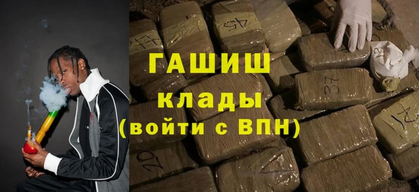 гидропоника Абдулино