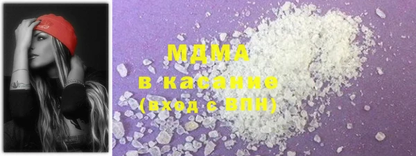 а пвп мука Алексеевка