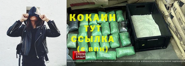 гидропоника Абдулино
