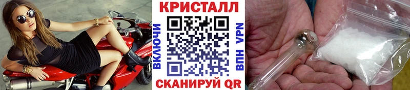 Первитин винт  Емва 